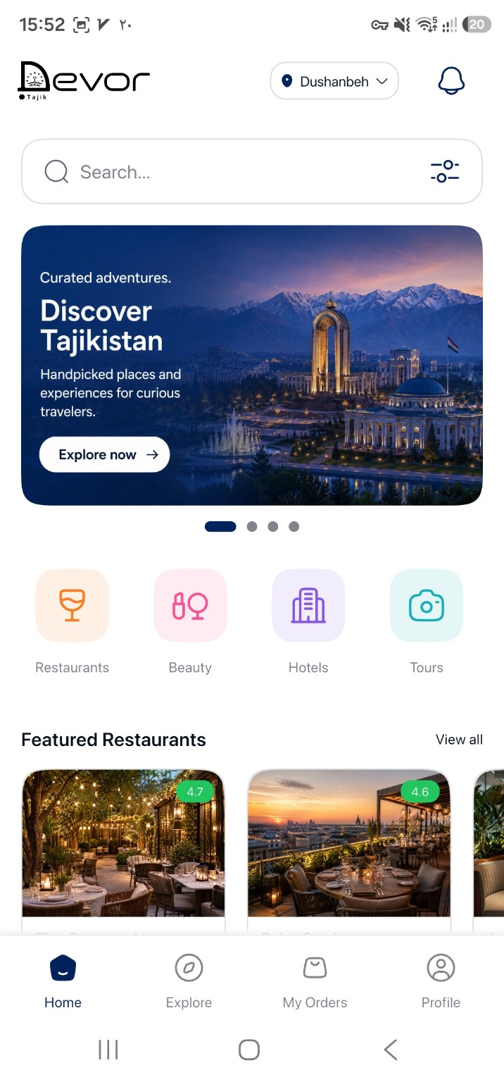 Devor explore screen