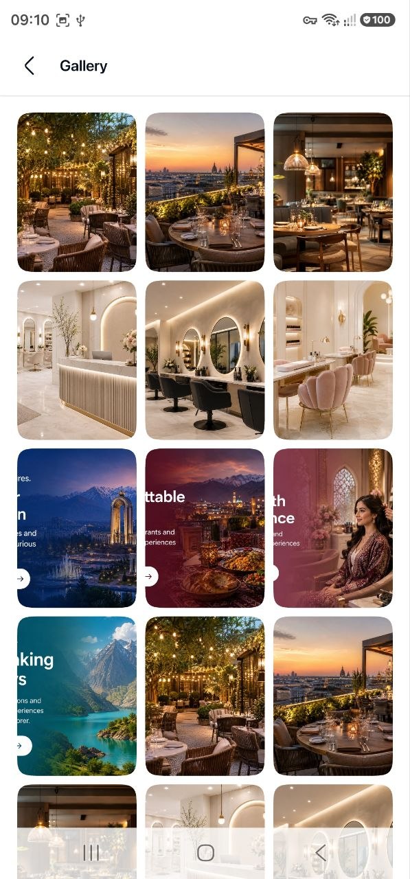 Devor explore screen
